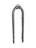 Electra Fork Rigid Electra Townie Path 9D Ladies Matte Gun