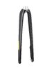 Trek Fork Rigid Trek Domane AL2D 53R Matte Black/Carbon