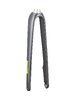 Trek Fork Rigid Trek Domane AL3D 48R Lithium Grey/Volt