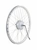 Electra Wheel Rear Electra Cruiser Go! Step Thru 26  Silve