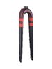 Trek Fork Rigid Trek Checkpoint ALR 5 Driftless Satin C