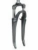 Bontrager Fork Suspension Bontrager Onepiece Forklight 700 V